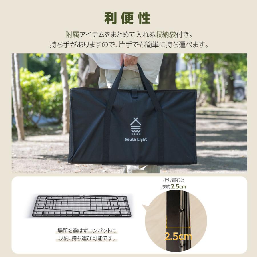 フィールドラック4個 天板1枚　収納袋付き　テーブル　収納　新品未使用 フィールドラック4個 天板1枚 収納袋付き テーブル 収納 新品未使用
