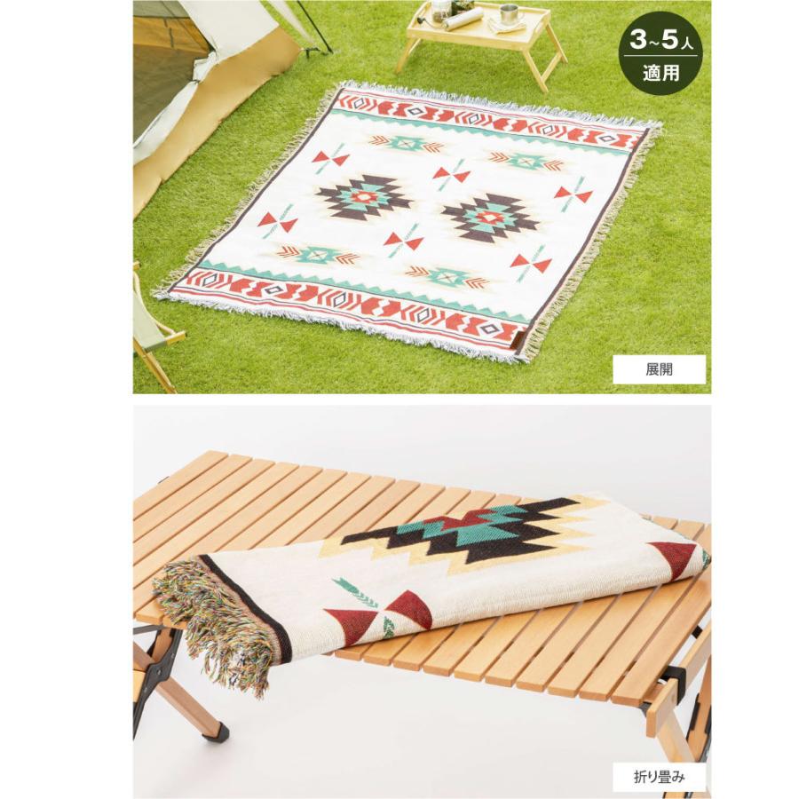 South Light アウトドア ブランケット ひざ掛け キャンプ レジャー