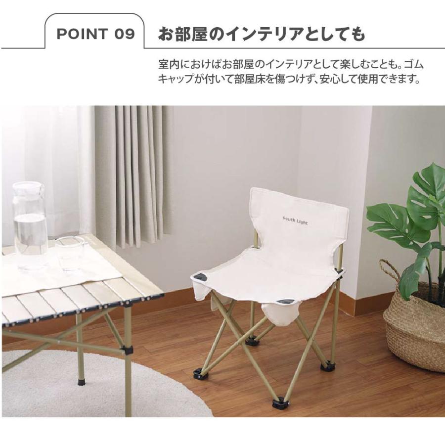 shinich　South Light テーブル・チェアセット South Light アウトドア テーブル＆チェア3点セット 折り畳み 簡単