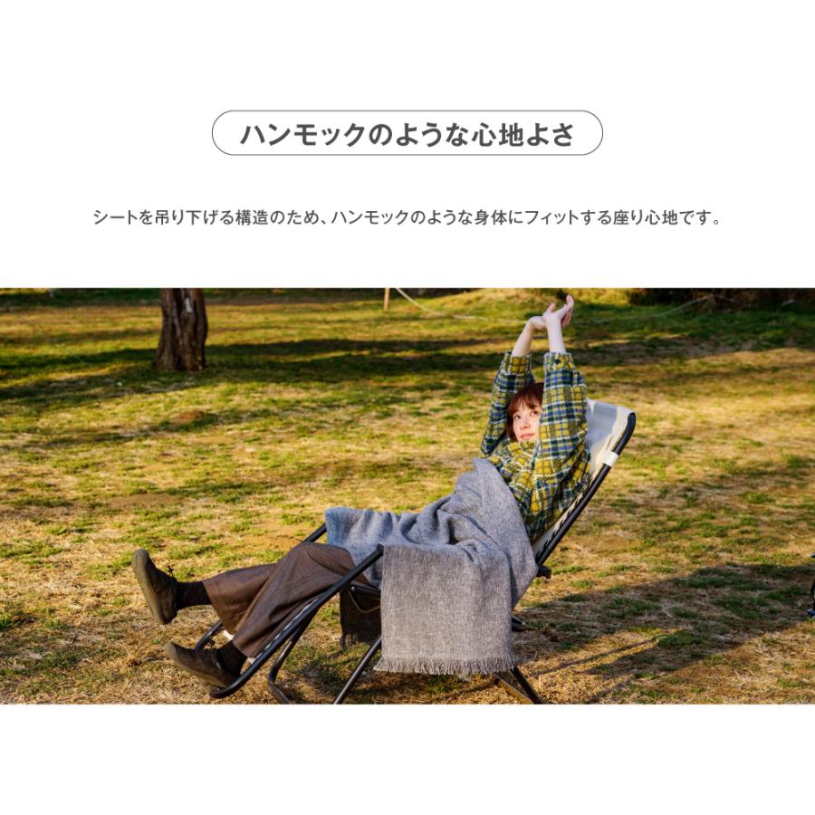 折り畳み　イス　ハンモック　アウトドアチェア　ソロキャンプ AND・DECO アウトドアチェア 軽量 ハイバック リクライニング