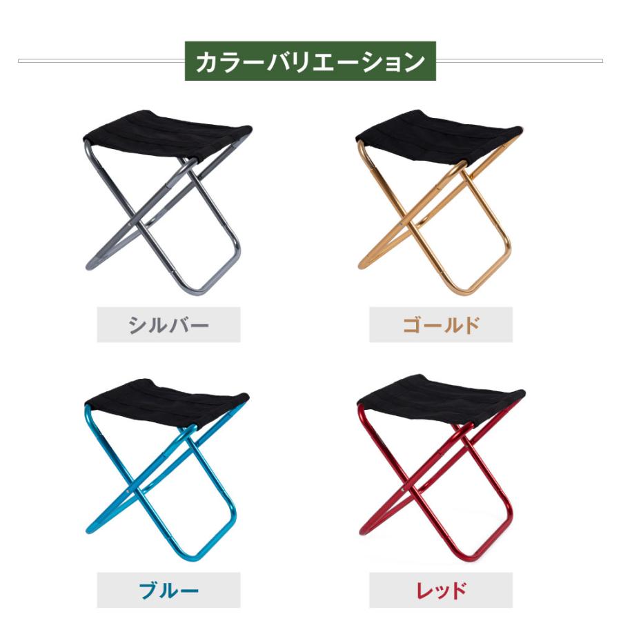 South Light 折りたたみ椅子 アウトドア 軽量 コンパクト ソロ