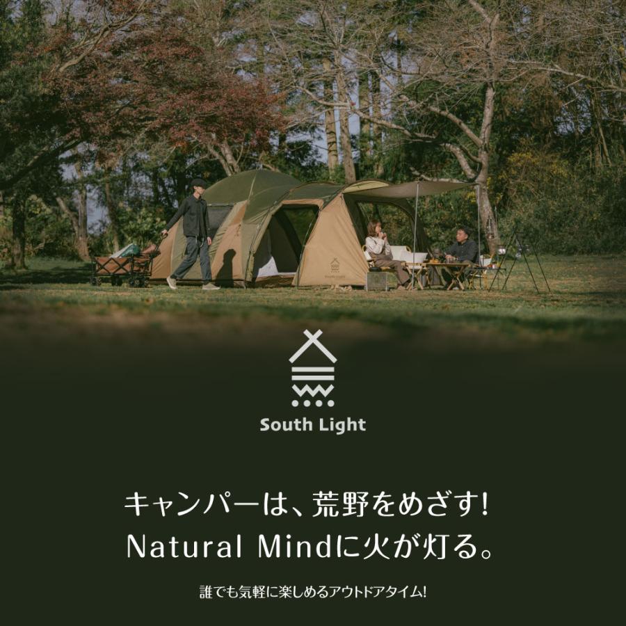 South Light 折りたたみ椅子 アウトドア 軽量 コンパクト ソロ