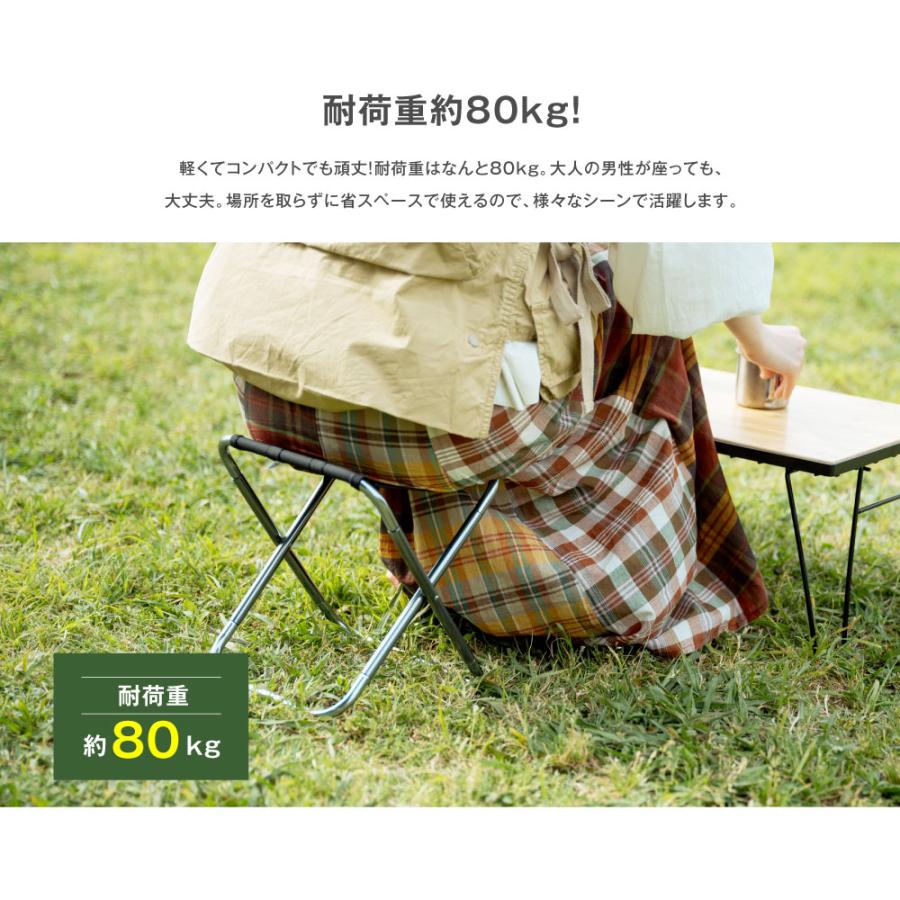 South Light 折りたたみ椅子 アウトドア 軽量 コンパクト ソロ