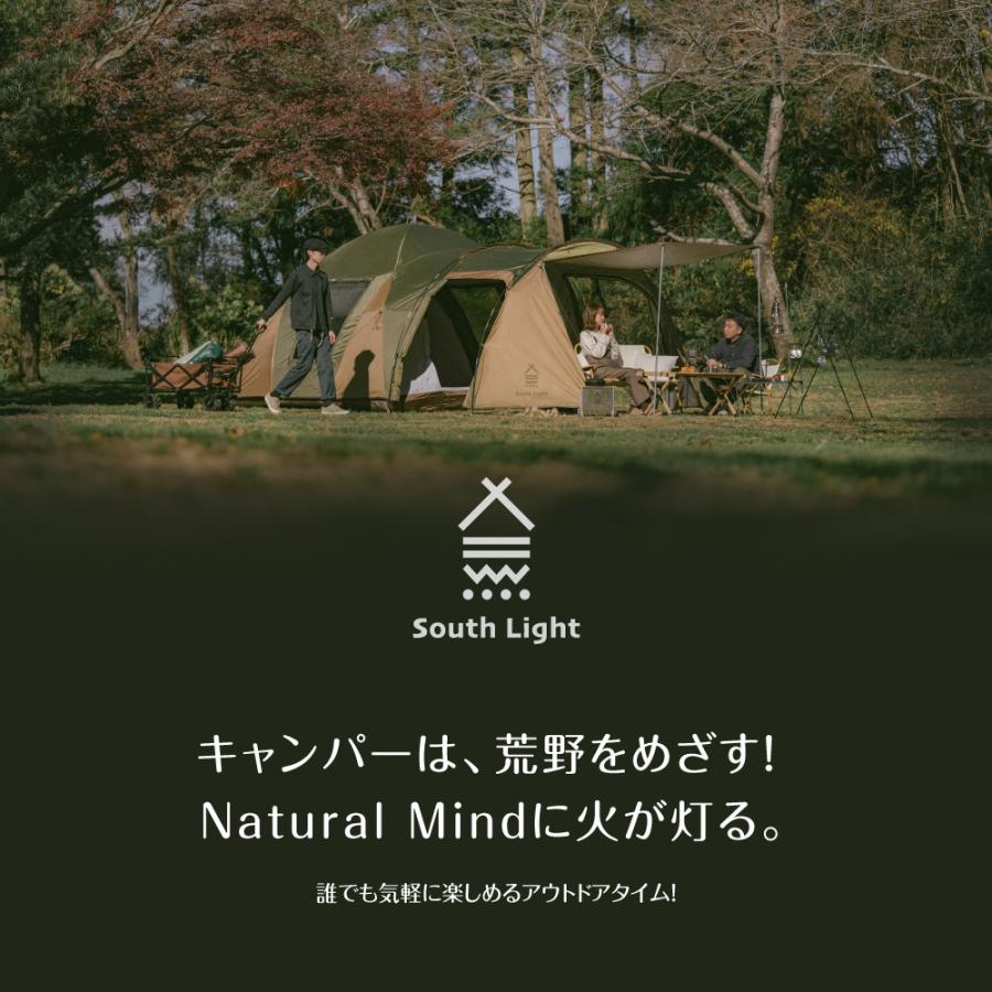 South Light アウトドアチェア 2脚セット キャンプチェア 折りたたみ