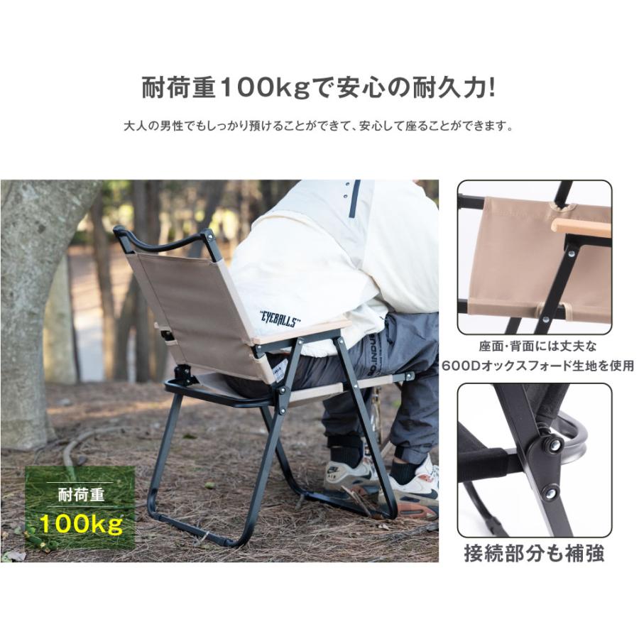South Light アウトドアチェア 2脚セット キャンプチェア 折りたたみ