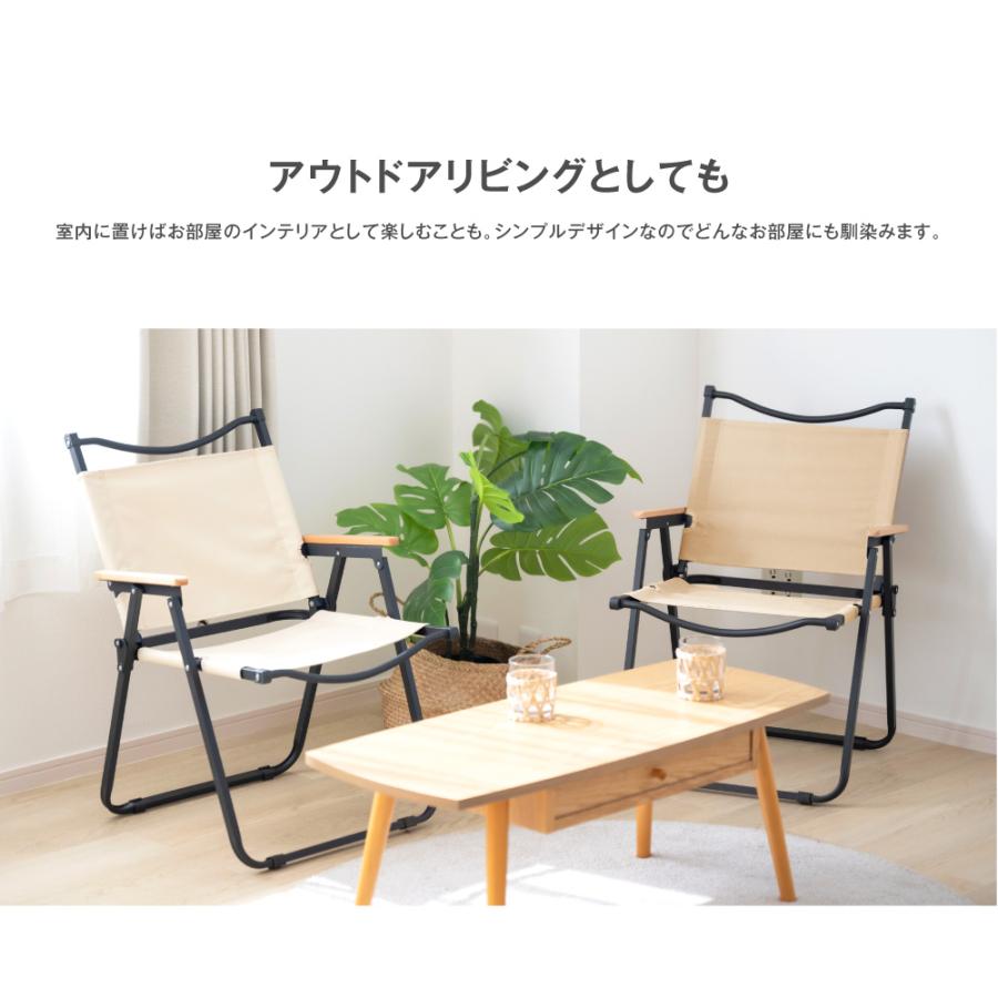 【toutouさま専用】木製折りたたみ椅子 スラットデザイン x２個セット South Light アウトドアチェアー 折りたたみ椅子 木目 キャンプ イス