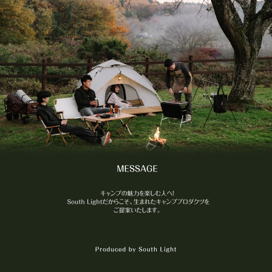 South Light アウトドアチェア 折りたたみ 軽量 ソロ キャンプ チェア