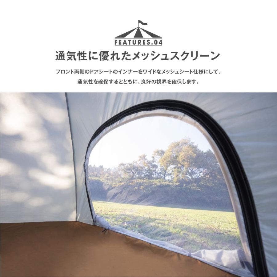 South Light テント ポップアップテント ワンタッチテント 一人用 2人
