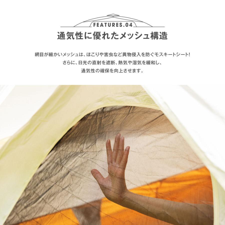 ランキング1位 テント ポップアップテント ワンタッチテント 4人 収納袋付 大型 横幅210×高さ145cm サンシェード キャンプ UVカット アウトドア  sl-zp210｜bestsign｜07