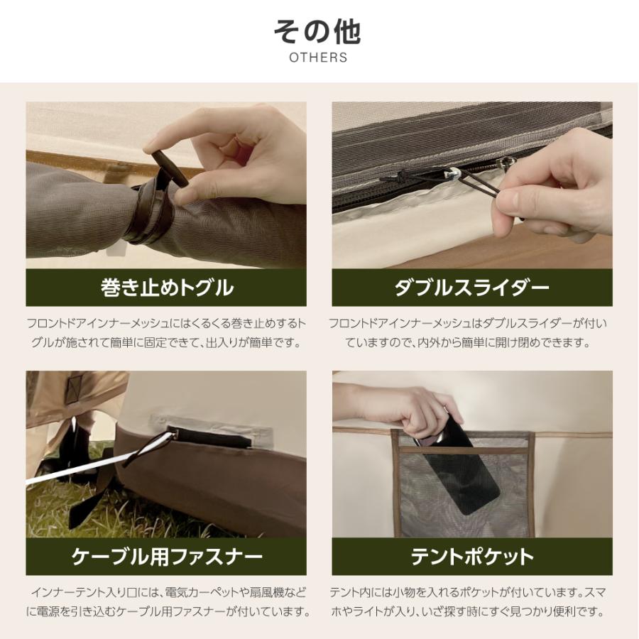 South Light テント 大型 2ルームテント ドームテント トンネル