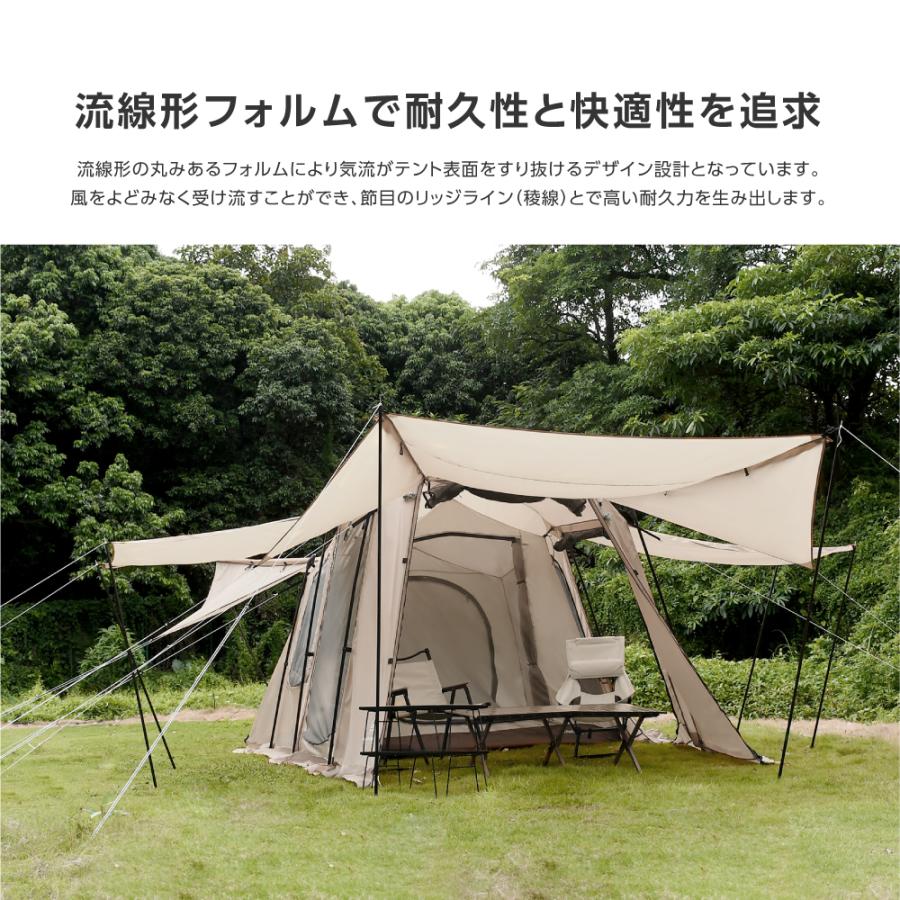 South Light テント 大型 2ルームテント ドームテント トンネル South Light テント 大型 2ルームテント ドームテント トンネル