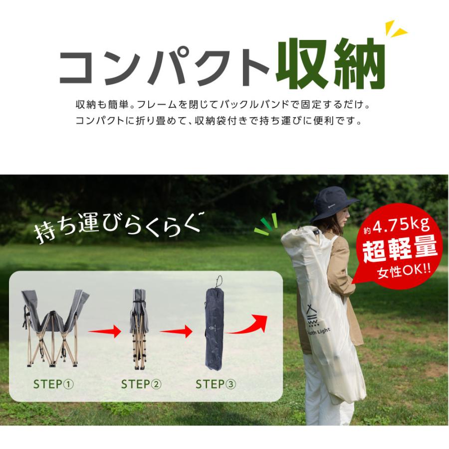 South Light 5台限定3380円 アウトドアベッド コット キャンプ South Light 5台限定3380円 アウトドアベッド コット キャンプ