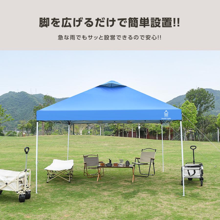 South Light タープ 3m タープテント 高さ3段階 ×幅3×奥3m South Light タープ 3m タープテント 高さ3段階 ×幅3×奥3m