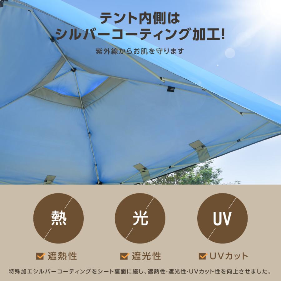 South Light タープ 3m タープテント 高さ3段階 ×幅3×奥3m