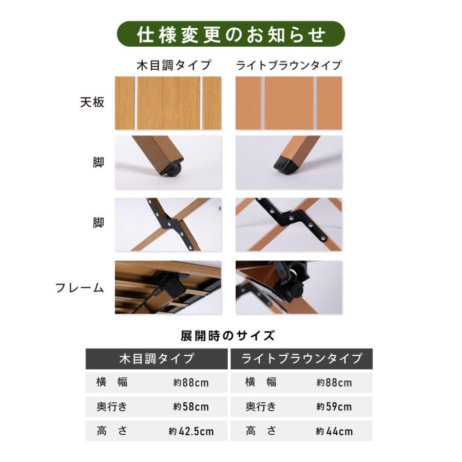 South Light アウトドアテーブル キャンプテーブル ロール South Light アウトドアテーブル キャンプテーブル ロール