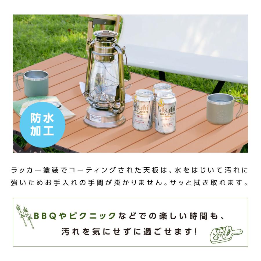 South Light アウトドアテーブル キャンプテーブル ロールテーブル