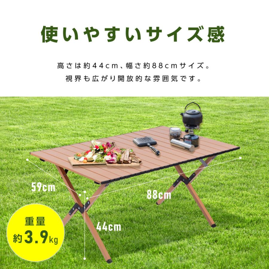 South Light アウトドアテーブル キャンプテーブル ロール South Light アウトドアテーブル キャンプテーブル ロール