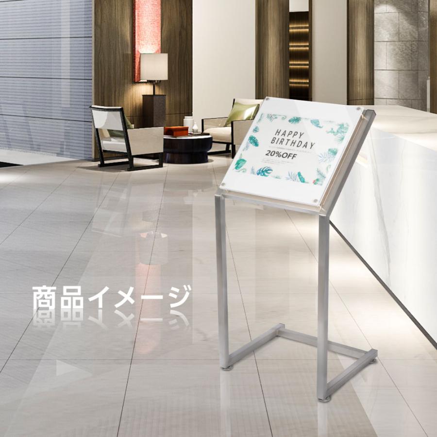 BESTSIGN（ベストサイン） 看板 店舗用 ステンレススペックスタンド