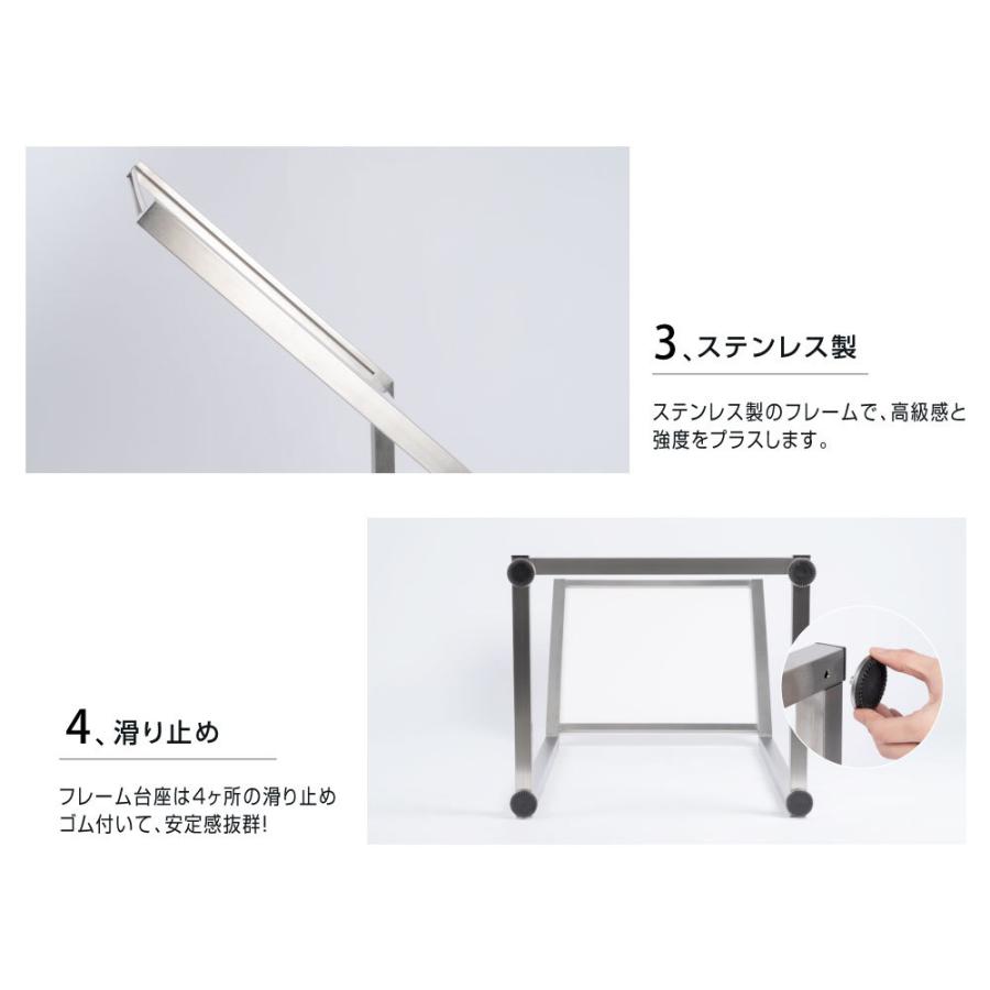 BESTSIGN（ベストサイン） 日本製 看板 店舗用 ステンレス 案内タンド