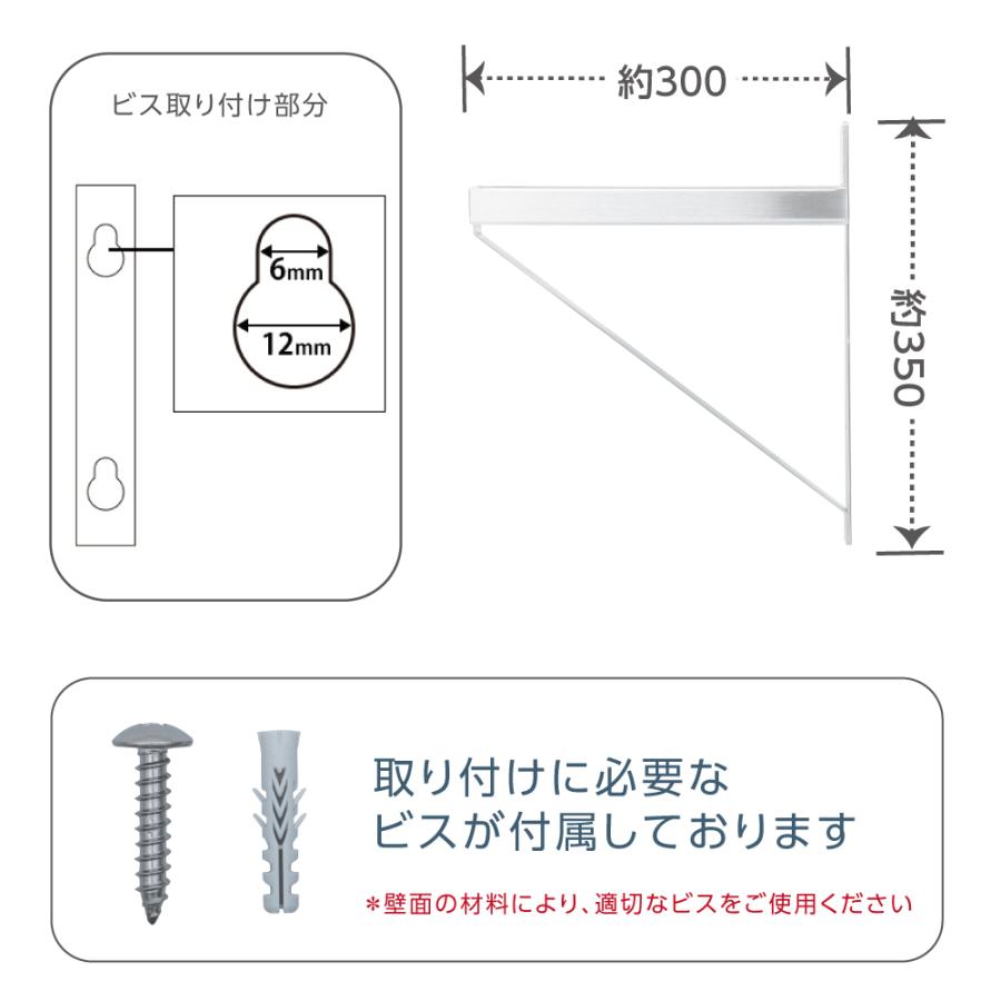 [日本製造 ステンレス製] 業務用 キッチン平棚 幅1800mm×奥行き300mm 上下取り付けOK キッチン棚 厨房棚 吊り棚 吊り平棚 壁面収納 壁棚  壁掛け skk-003-18030の画像