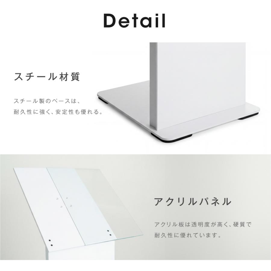 インフォメーションボード L型 サインスタンド  A3 立て看板 掲示パネル 看板 L型スタンド看板 スタンド看板 店舗用  案内スタンド スタンドサイン 案内看板 |  | 02
