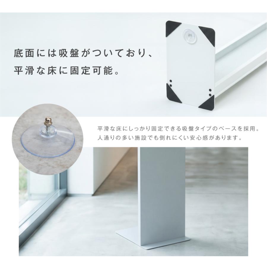 インフォメーションボード L型 サインスタンド  A3 立て看板 掲示パネル 看板 L型スタンド看板 スタンド看板 店舗用  案内スタンド スタンドサイン 案内看板 |  | 03
