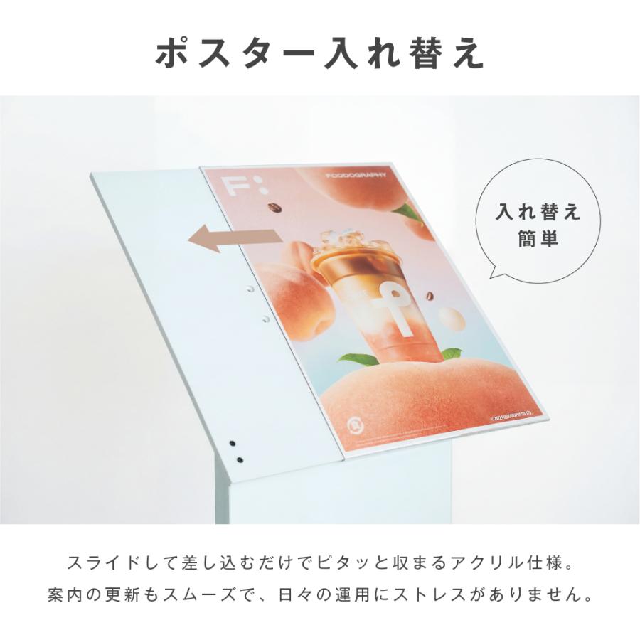インフォメーションボード L型 サインスタンド  A3 立て看板 掲示パネル 看板 L型スタンド看板 スタンド看板 店舗用  案内スタンド スタンドサイン 案内看板 |  | 04