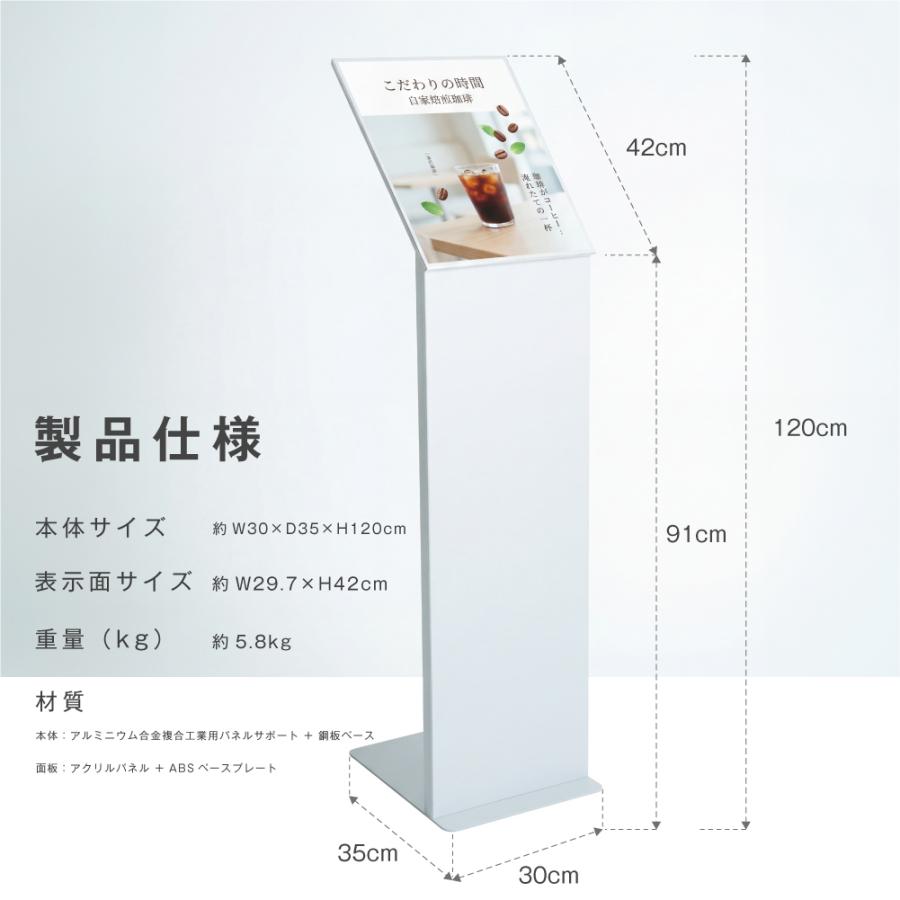 インフォメーションボード L型 サインスタンド  A3 立て看板 掲示パネル 看板 L型スタンド看板 スタンド看板 店舗用  案内スタンド スタンドサイン 案内看板 |  | 06