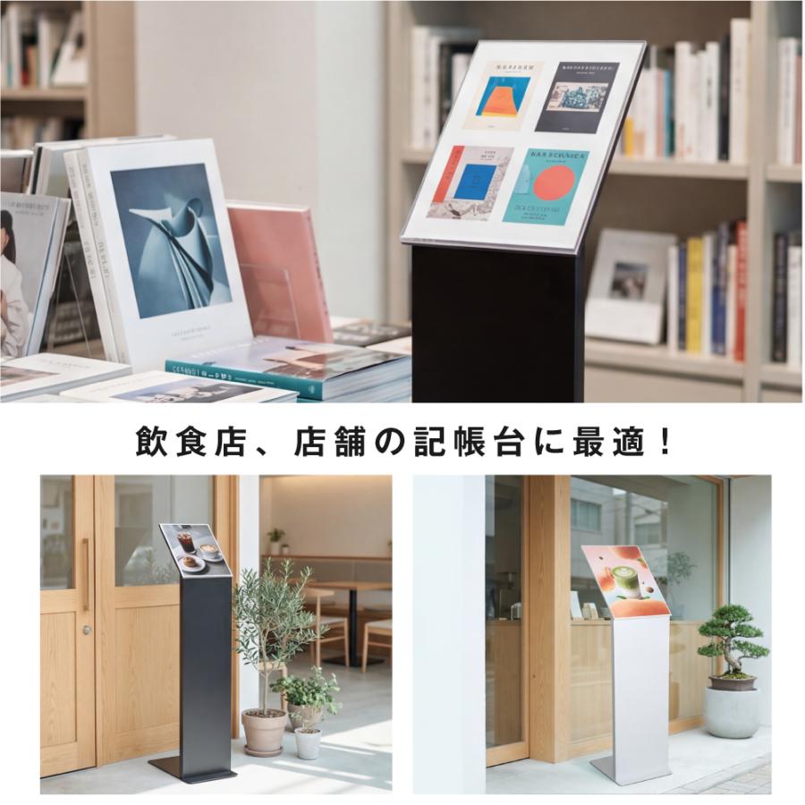 インフォメーションボード L型 サインスタンド  A4 立て看板 掲示パネル 看板 L型スタンド看板 スタンド看板 店舗用 案内スタンド スタンドサイン 案内看板 |  | 02