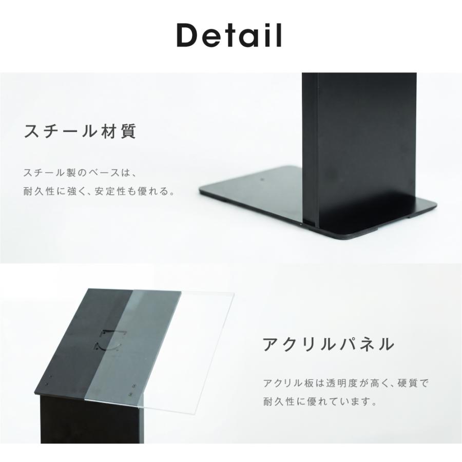 インフォメーションボード L型 サインスタンド  A4 立て看板 掲示パネル 看板 L型スタンド看板 スタンド看板 店舗用 案内スタンド スタンドサイン 案内看板 |  | 03