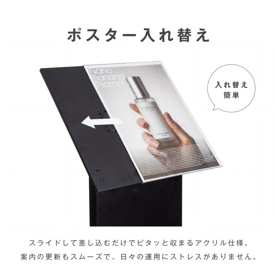 インフォメーションボード L型 サインスタンド  A4 立て看板 掲示パネル 看板 L型スタンド看板 スタンド看板 店舗用 案内スタンド スタンドサイン 案内看板 |  | 05