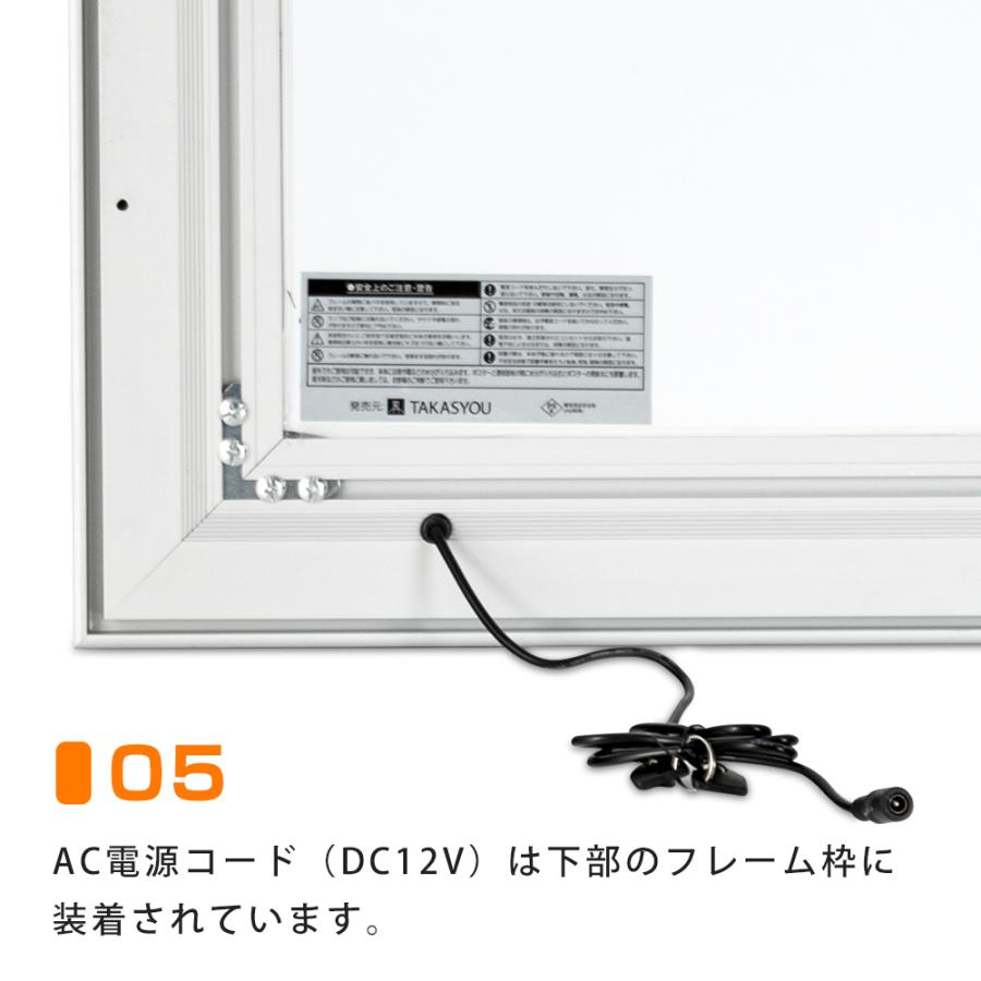 BESTSIGN（ベストサイン） 看板 店舗用看板 LED照明入り看板 内照式