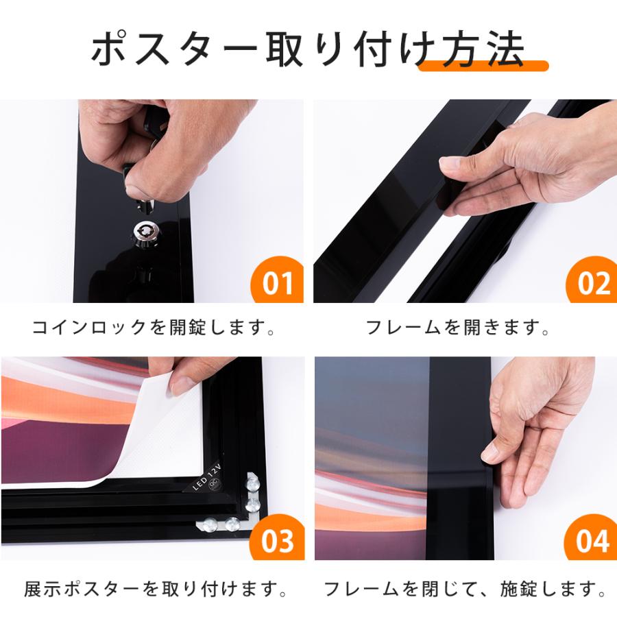 BESTSIGN 看板 店舗用看板 LED照明入り看板 内照式 屋外仕様 防犯鍵付