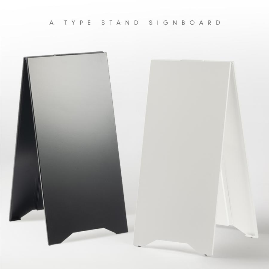 高級Aスタンド看板（美品） A型スタンド240シリーズ