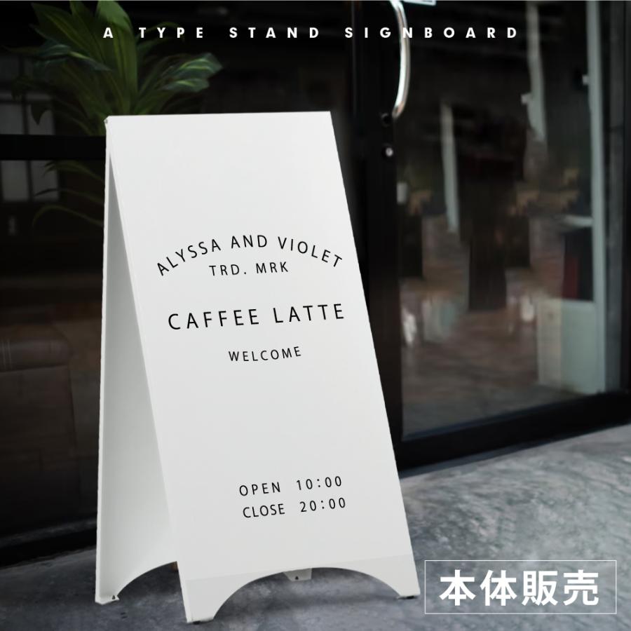 BESTSIGN（ベストサイン） 【本体のみ】印刷なし 無地 標識・案内板