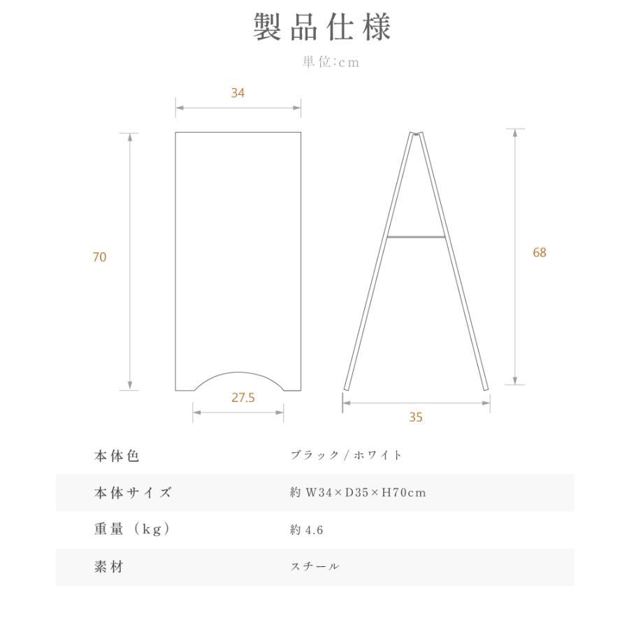 BESTSIGN（ベストサイン） 【本体のみ】印刷なし 無地 標識・案内板