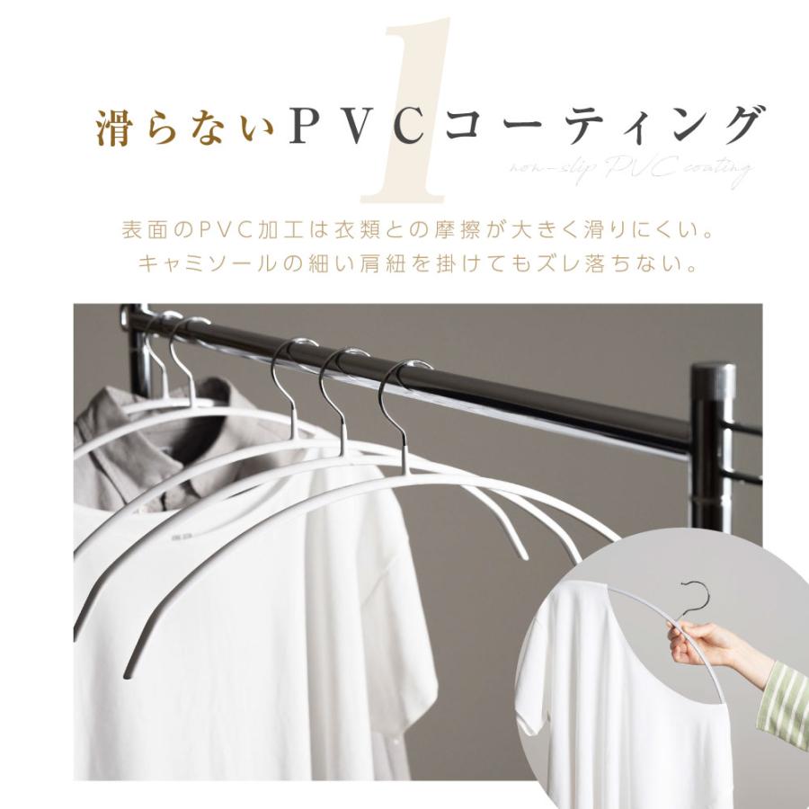 ハンガー すべらない 滑らないハンガー 5本 10本 20本 30本 50本 100本