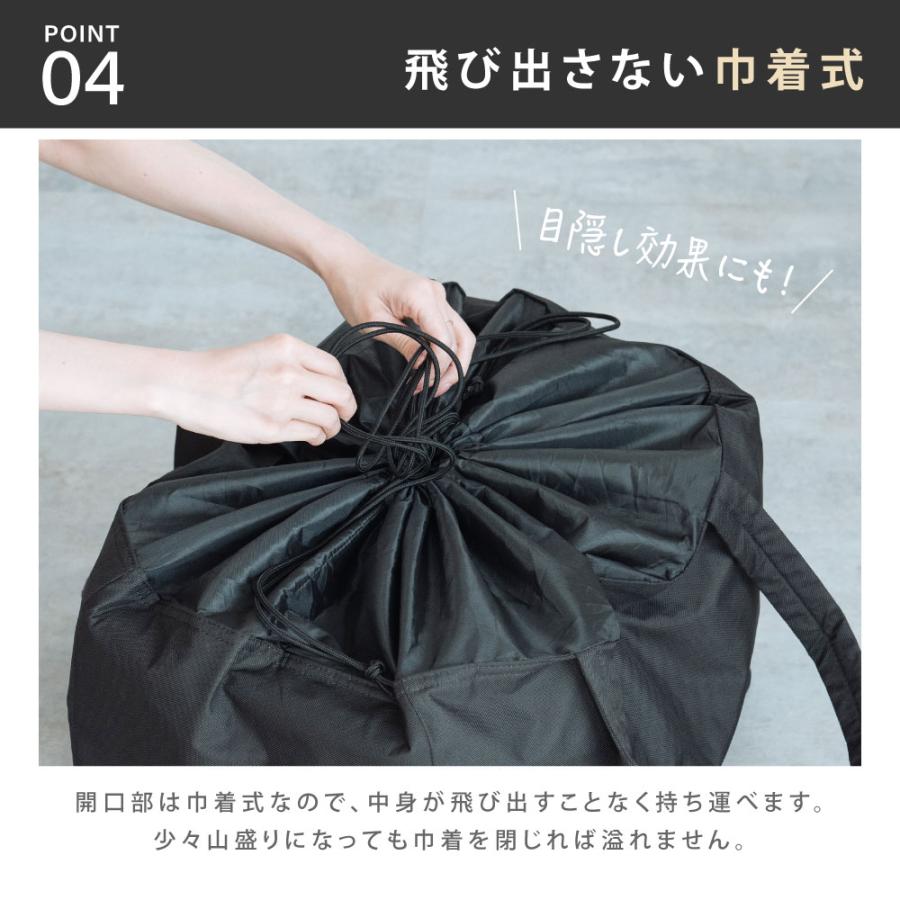 エコバッグ レジカゴ 買い物バッグ 保冷レジかごバッグ 保温 大容量