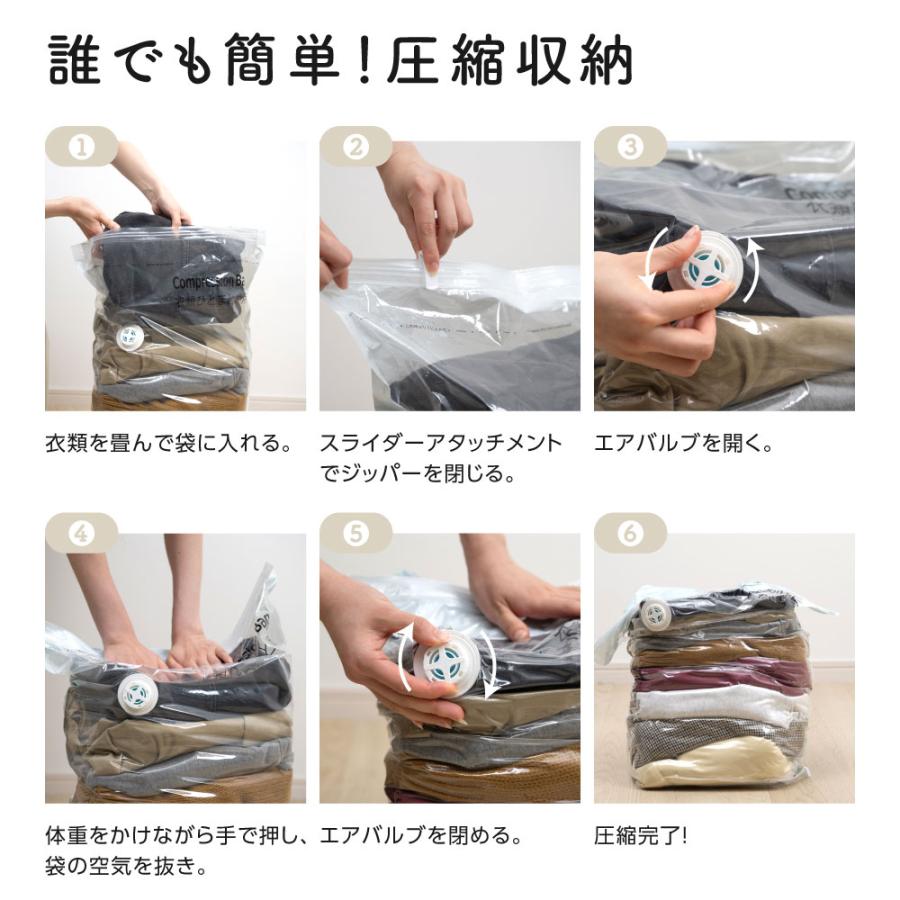 BESTSIGN 立体 圧縮袋 衣類 収納 旅行 掃除機不要 2枚セット