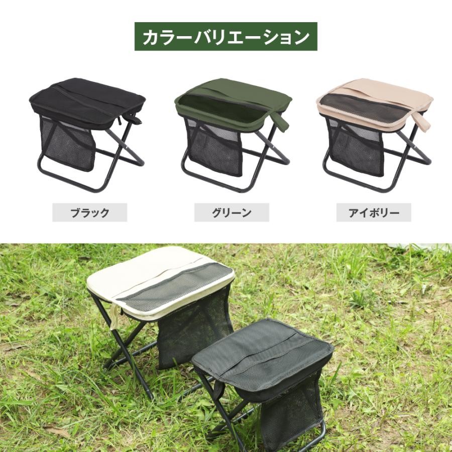 アウトドア チェア 軽量 椅子 収納袋付 折りたたみ 耐荷重120kg
