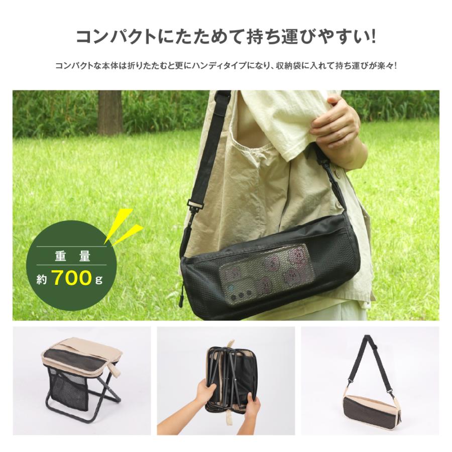 アウトドア チェア 軽量 椅子 収納袋付 折りたたみ 耐荷重120kg
