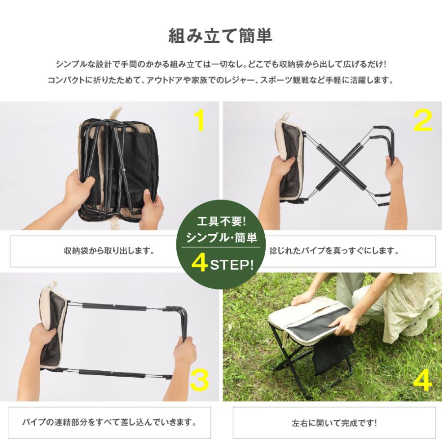 アウトドア チェア 軽量 椅子 収納袋付 折りたたみ 耐荷重120kg
