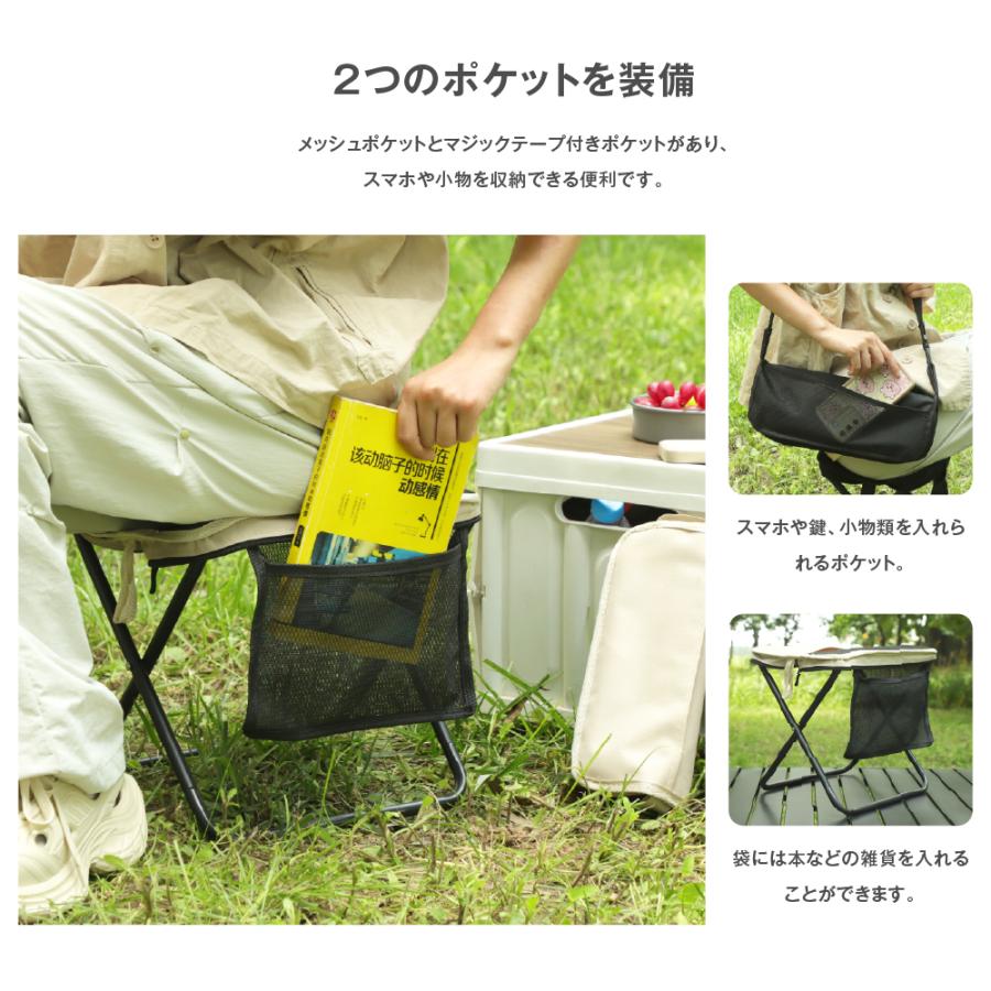 アウトドア チェア 軽量 椅子 収納袋付 折りたたみ 耐荷重120kg