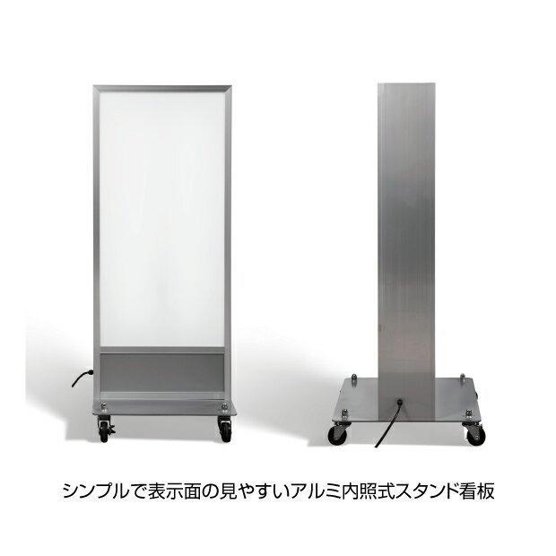 看板ライト￼ plusnao マグネットライト 磁石式 LEDライト コンパクト 軽量