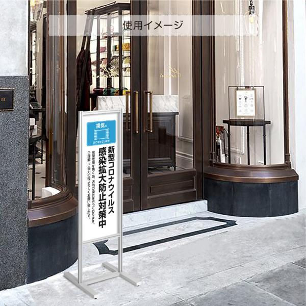 BESTSIGN（ベストサイン） アルミスタンド看板 【駐車・駐輪禁止