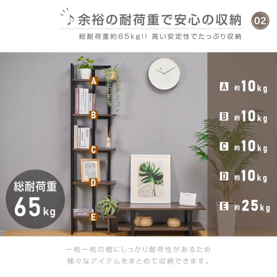 BESTSIGN 棚 コーナーラック オープンシェルフ 本棚 ラック 木製