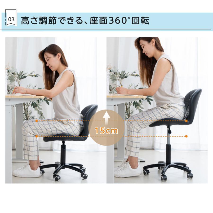 BESTSIGN デスクチェア オフィスチェア 椅子 昇降いす ピンク色