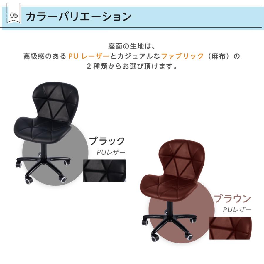 BESTSIGN デスクチェア オフィスチェア 椅子 昇降いす ピンク色 BESTSIGN デスクチェア オフィスチェア 椅子 昇降いす ピンク色