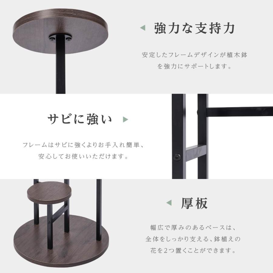 BESTSIGN フラワースタンド 5段 日本製 木製 ガーデンラック