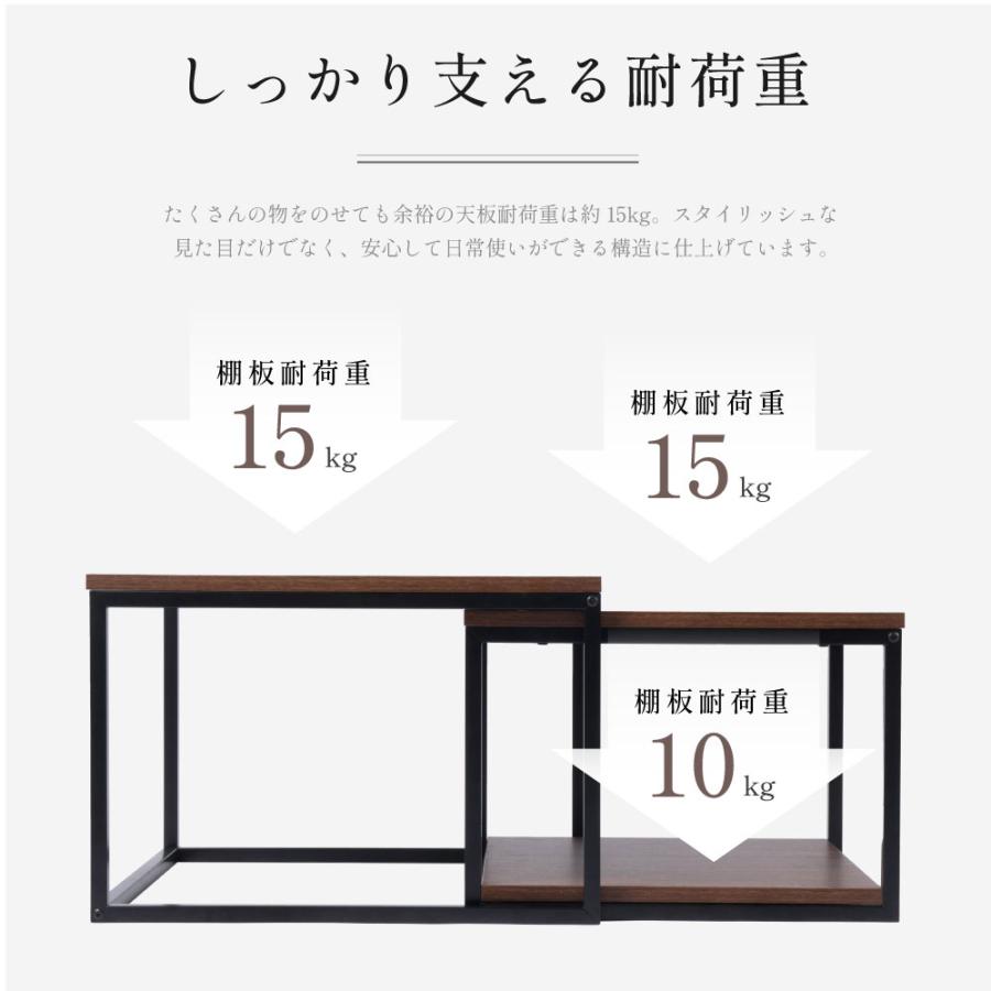 センターテーブル ネストテーブル ローテーブル  日本製 正方形 おしゃれ リビング 伸縮 2個セット 3色 サイドテーブル 入れ子式 スチール  tks-ntb01｜bestsign｜08